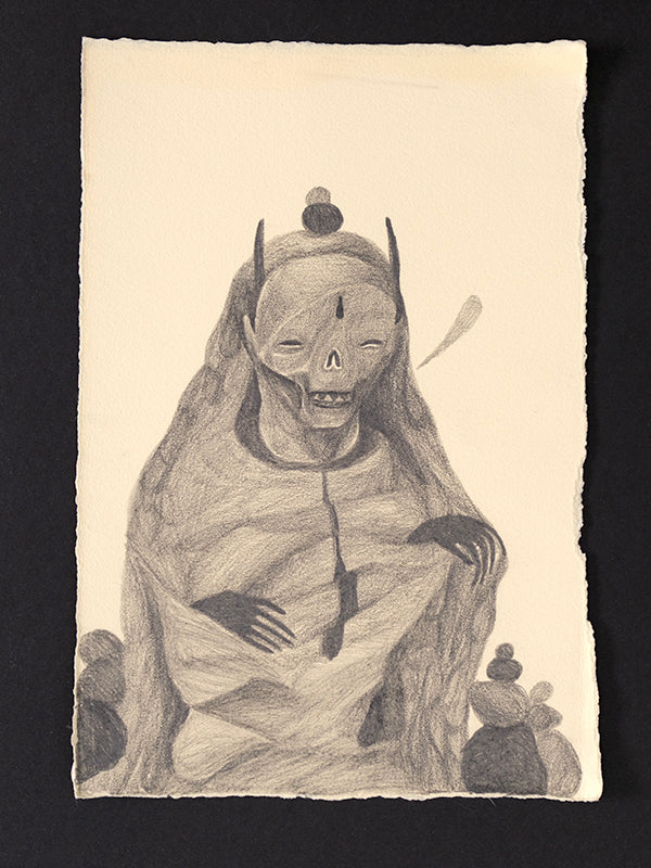 Drawing