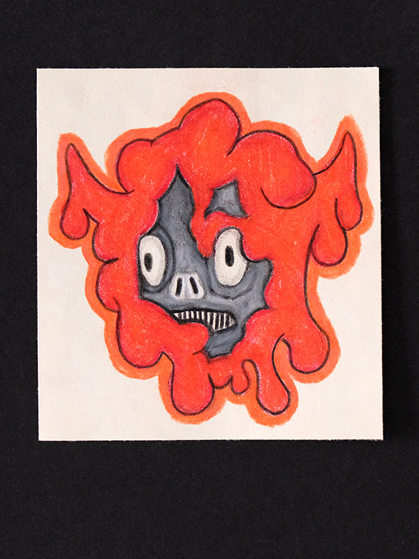 Drawing
