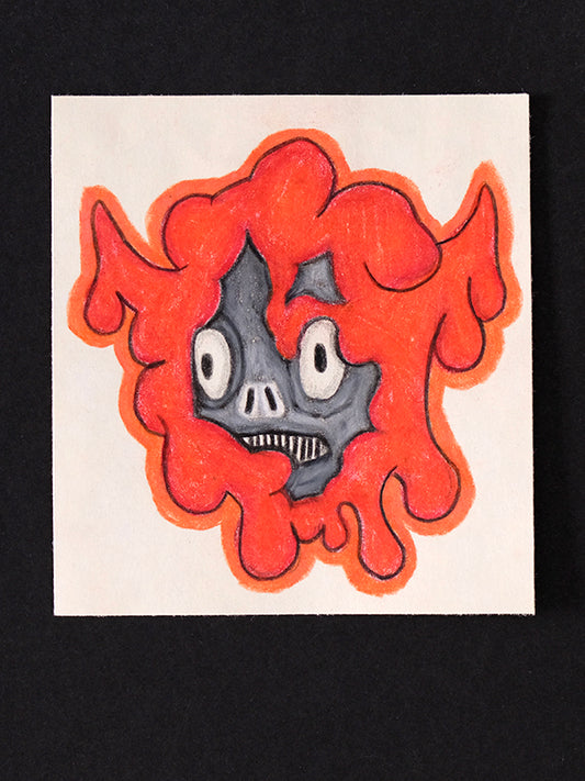 Drawing